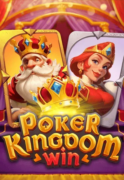 game